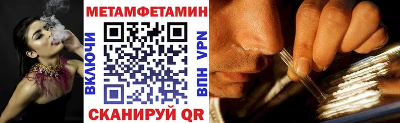 АМФ 97%  наркошоп  Новосиль 