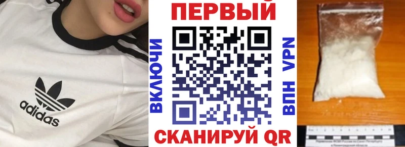 АМФЕТАМИН VHQ Новосиль