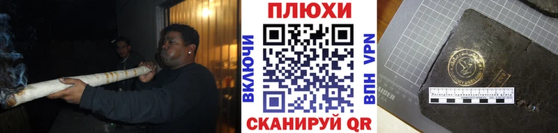 наркошоп  Новосиль  ГАШ хэш 