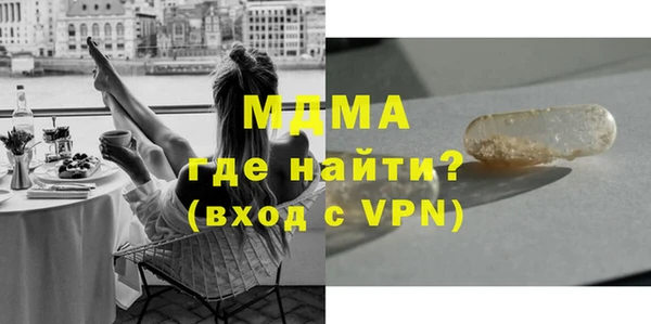 мдпв Алзамай