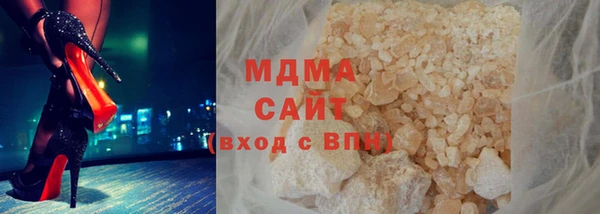 мдпв Алзамай