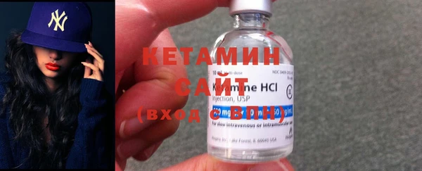 ешки Сафоново