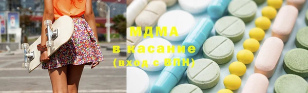 дмт Алексин