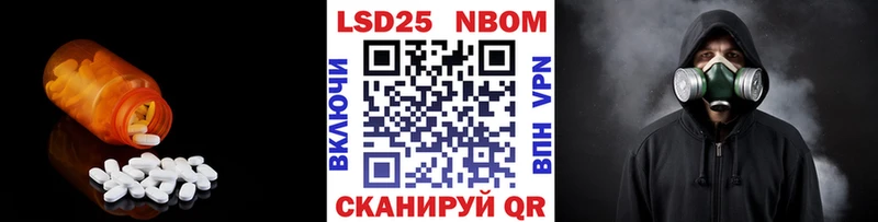 Лсд 25 экстази ecstasy  купить наркоту  Новосиль 