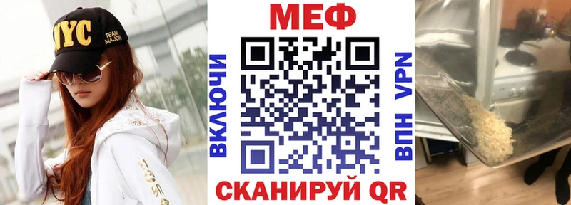 KRAKEN ссылка  Новосиль  МЯУ-МЯУ мяу мяу 