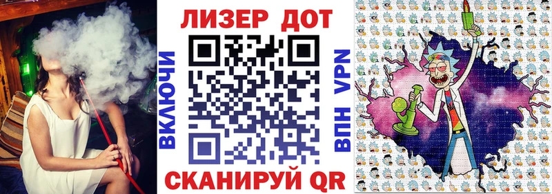 Марки 25I-NBOMe 1,5мг  блэк спрут ONION  Новосиль 